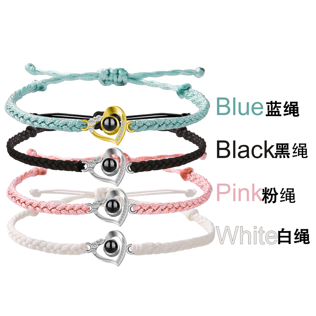 New heart projection bracelet